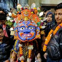 jheegunepadeyyajatra