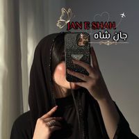 eshlay_novelistic