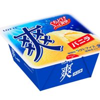 オリジナル楽曲 - 牡蠣おいしい