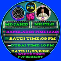 original sound - mdjahiduljalal