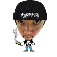 asianemotrash