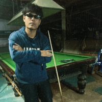 thanwa16690
