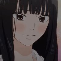 noeyeng.28