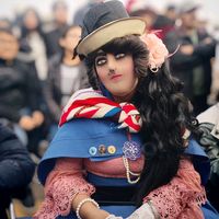 sicainacoquette