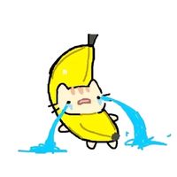 เสียงต้นฉบับ - อุอุอิอ้าอิอุอิอิอิอ้าอิ