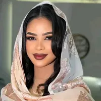 أمانة أمانة