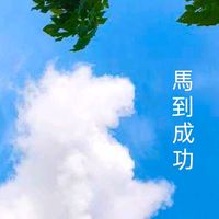 mingnan.376
