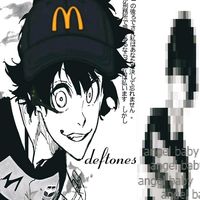 оригинальный звук