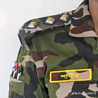 bangladesharmy230