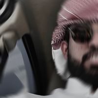 الصوت الأصلي