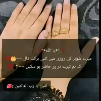 original sound - kushhun