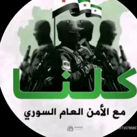 original sound - .abboud20