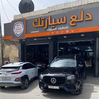 tariqtamimi