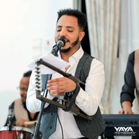 original sound