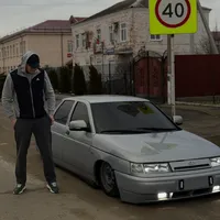 Тренд