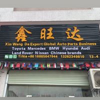 auto.parts.store.tina