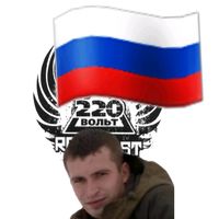 оригинальный звук