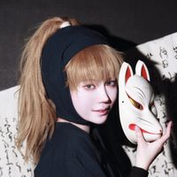 raitosub
