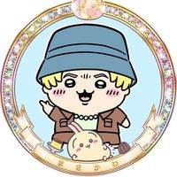 オリジナル楽曲 - まさかわ👆ちいかわファンアート