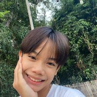 นาดูนดิวะ