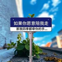 เสียงต้นฉบับ - 余生只爱自己♊️💔