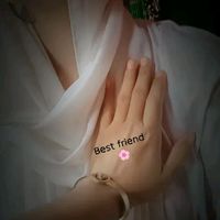 নিজস্ব শব্দ