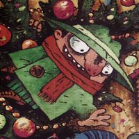 оригинальный звук