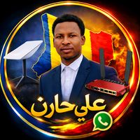 .ali.ali235