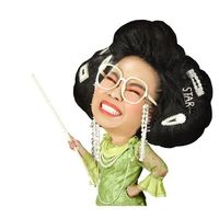 เสียงต้นฉบับ - ตุ๊กกี้ สุดารัตน์