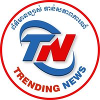 សំឡេង​ដើម - Eva Official