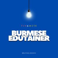 burmese_edutainer