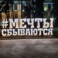 uzbechkaaa