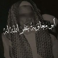 abumoaawiya