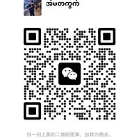 မူရင်းအသံ