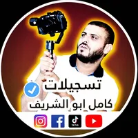 original sound - kamel__abu__sharif