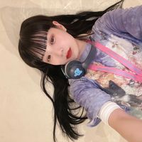 neru_un