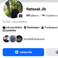 channa_limbata59