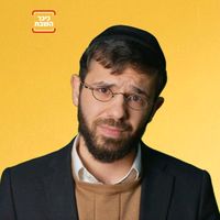 dolev.davidovich