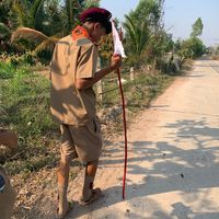 เสียงต้นฉบับ - เขาเรียกบักยาวว!!️