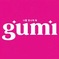 gumicream.05