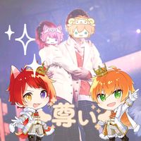オリジナル楽曲 - ·̩͙꒰ঌ流莉葉໒꒱·̩͙すとぷり推し