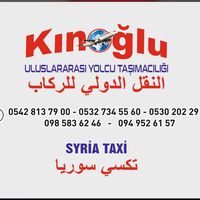 kinoglu_garage