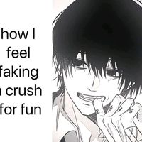 เสียงต้นฉบับ - ICE