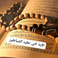 original sound - allah_221