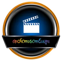 original sound - musongs252