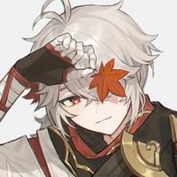 suara asli - Dropped