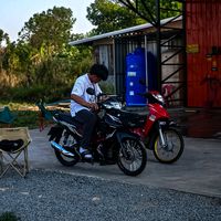 phurin_23