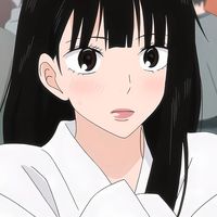 emuchan99