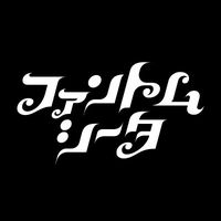 phantom_siita_official