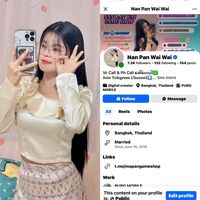 nanpanwaiofficialacc